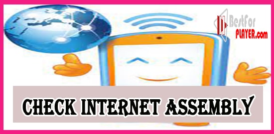 Check Internet Assembly